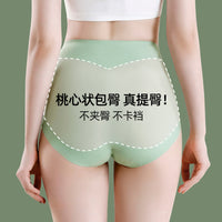 Women's Ice Silk Tummy Control Panties with 7A Antibacterial, Seamless, High-Waist Body Shaper