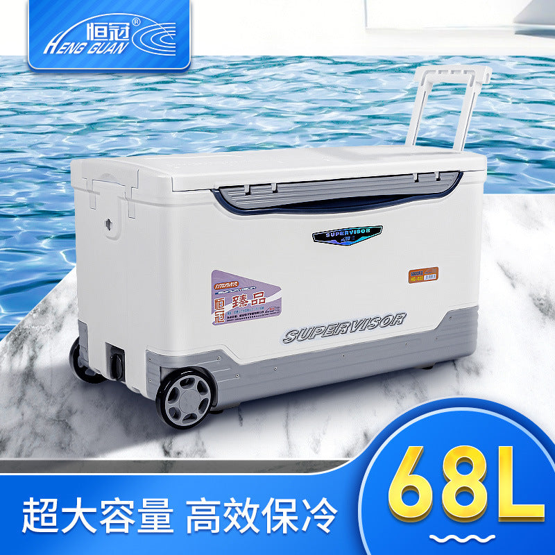 Hengguan HG-033 68L Insulated Fishing Cooler Box for Sea Fishing and Boat Fishing