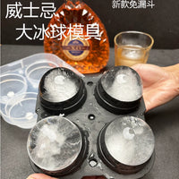 Whiskey Large Ice Ball Maker Silicone Mold for Bar and Home Use