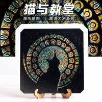 Cathedral Cat Irregular Jigsaw Puzzle for Adults, High Difficulty Brain Teaser Wooden Toy