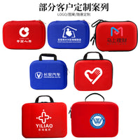 Portable EVA First Aid Kit Hard Shell Emergency Storage Bag for Home, Outdoor, Travel, Car