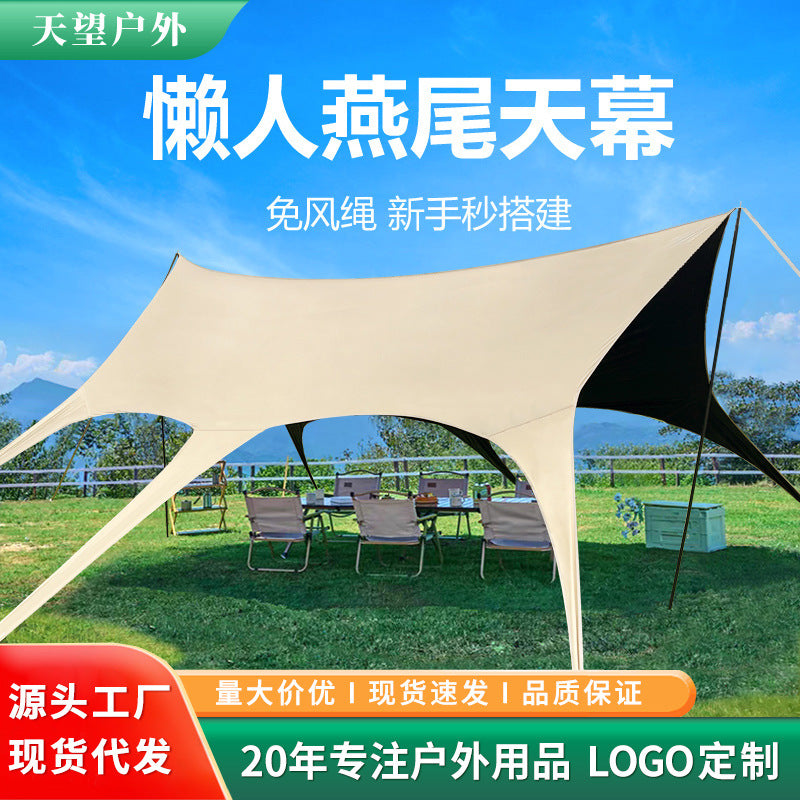 Outdoor Camping Tarp Shelter with UV Protection, Easy Setup, Waterproof Sunshade for Picnics and Beach