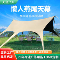 Outdoor Camping Tarp Shelter with UV Protection, Easy Setup, Waterproof Sunshade for Picnics and Beach