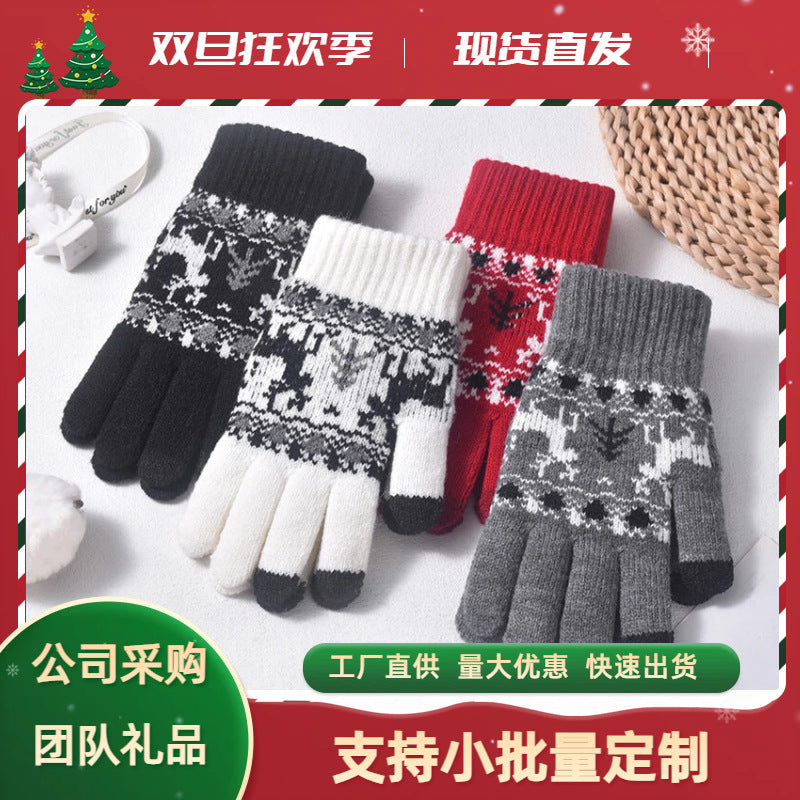 Christmas Reindeer Touchscreen Gloves for Men - Windproof Warm Knit Acrylic