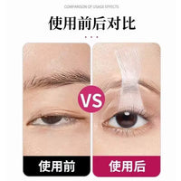 Eyelid Lift Strips for Sagging Lids - Instant Upper Eyelid Tightening & Shaping