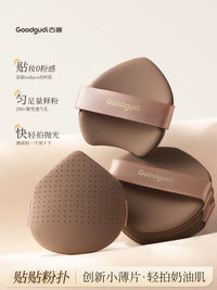 Gudi Thin Cushion Puff for Liquid Foundation, Dual-Use Wet & Dry, Super Soft, Non-Absorbent, Makeup Setting