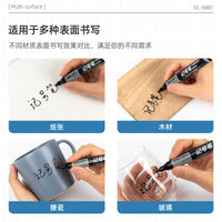 Deli Permanent Marker Pen, Quick-Drying Waterproof Oil-Based Marker for Logistics and Express Delivery, Non-Fading