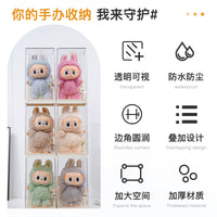 POPMART Labubu Blind Box Display Case Clear Acrylic Organizer for Collectibles