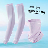 Unisex UV Protection Cooling Arm Sleeves and Face Mask for Summer Outdoor Activities