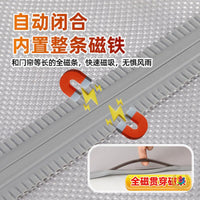 Magnetic Screen Door Curtain for Summer, Breathable Mesh Partition for Commercial and Home Use, Sliding Double Silk Dense