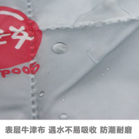 Hexagonal Tent Ground Mat Aluminum Film Moisture-proof Outdoor Camping Thickened Insulation Pad