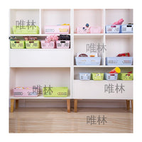 Rectangular Plastic Woven Storage Basket for Toys, Snacks, and Kitchen Organization