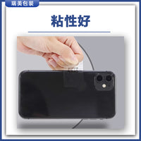 Transparent Easy-Tear OPEN Arrow Label Stickers for Packaging