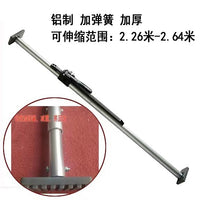 Cargo Bar for Refrigerated Trucks, Adjustable Non-Slip Load Stabilizer for Vans and Containers
