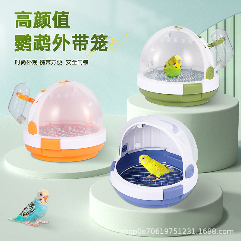 Portable UFO Carrier Cage for Sugar Gliders, Hamsters, Hedgehogs, Birds, and Small Pets - Travel-Friendly Design