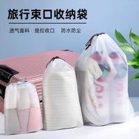 Drawstring Waterproof Travel Storage Bags for Clothes, Swimwear, and Toiletries