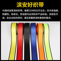 Fall Protection Safety Harness Kit with Lanyard for Work at Height