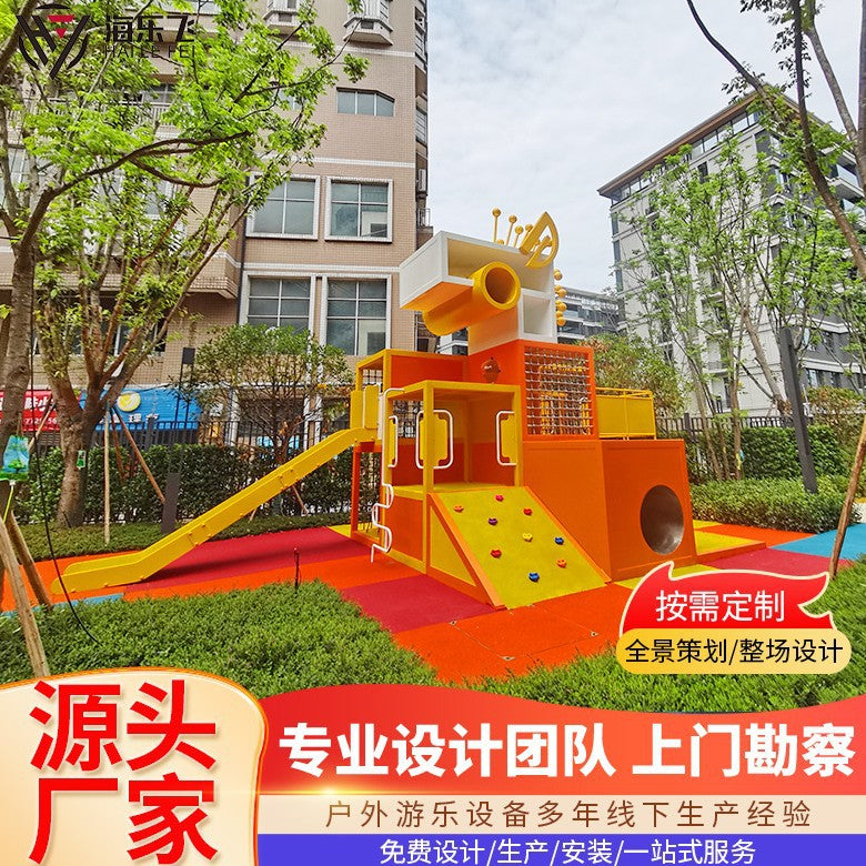 Stainless Steel Multi-functional Playground Slide for Schools, Kindergartens, and Communities