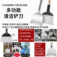 Stainless Steel Cleaning Scraper with Wooden Handle for Wall, Floor, and Farm Use
