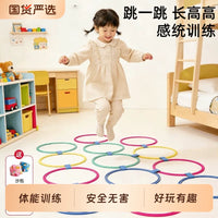 Kids Hopscotch Ring Set Outdoor Indoor Game Sensory Training Toy