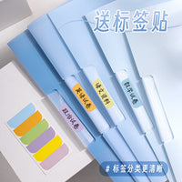 A4 Rotating Side Opening Pull Rod Clip File Folder Set for Students