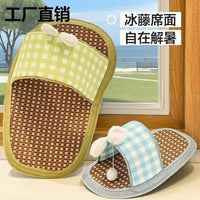 Pet Cooling Mat Rattan Weave Slipper Bed for Cats and Dogs