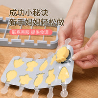 Silicone Cheese Stick Molds with Lids for Homemade Ice Cream & Popsicles