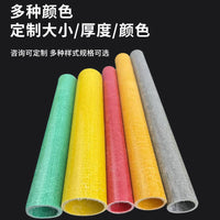Fiberglass Reinforced Plastic (FRP) Structural Profiles for Construction and Industrial Use
