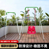 Kids Indoor Outdoor Swing Stand Balcony Home Hanging Chair Yard Baby Simple Infant Swing