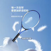 Tennis Trainer Rebound Ball Set for Solo Practice with Racket, Base, and High Elastic Tennis Balls for Beginners and Kids