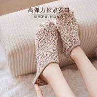 Women's Non-Slip Thermal Yoga Socks with Dotted Grip for Home Wear