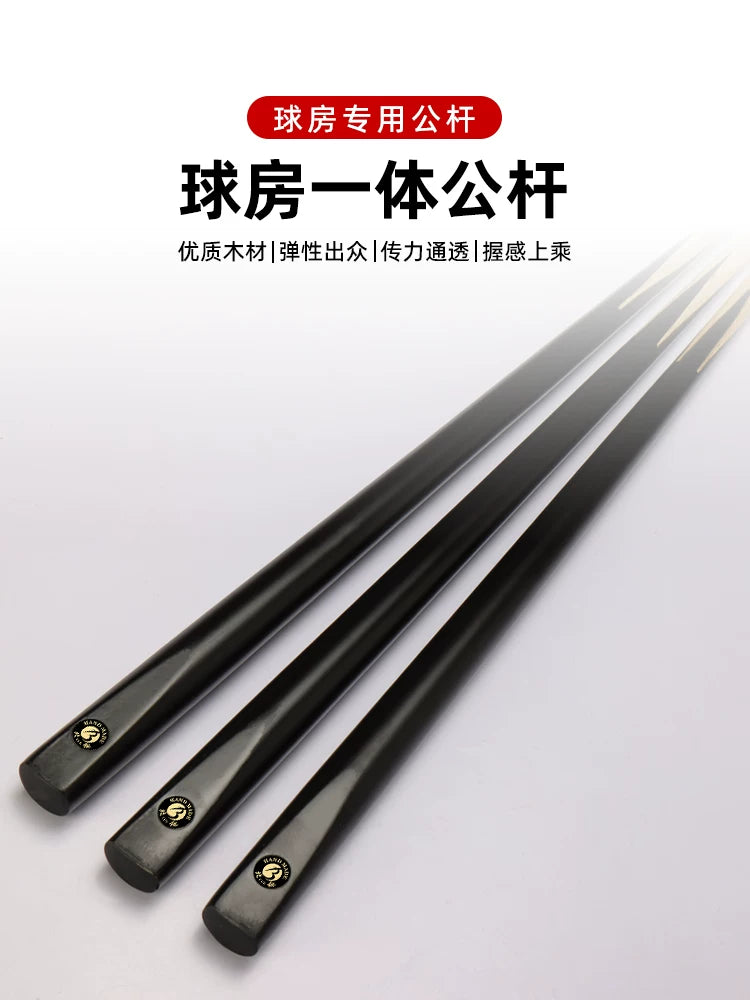 Billiard Pool Cue Stick for American Eight Ball and Snooker, Professional Club Cue