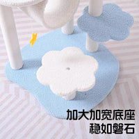 Cloud Paradise Multi-Level Cat Tree with Scratching Post and Play Toys, All-Season Cat Activity Center