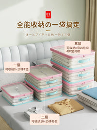 Home Bedroom Wardrobe Mesh Dustproof Storage Box with Compartments and Handle for Bedding and Quilt Storage