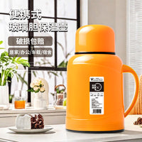 Large Capacity Insulated Thermos Kettle for Home and Travel, 2025 New Model