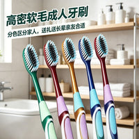 Adult Soft Bristle Toothbrush Set for Daily Oral Hygiene