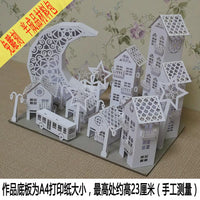 Kids' DIY 3D City Building Paper Model Craft Kit
