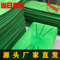Golf Training Mat for Indoor Swing Practice and Correction