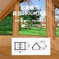 Inflatable Double-Door Outdoor Camping Tent for 4-6 People, Sunshade Shelter for Family Trips