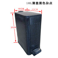 Slim Pedal Bin for Kitchen, Bathroom, Office - 10L Rectangular Wastebasket with Lid