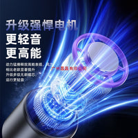 Portable Handheld Misting Fan with LED Display, USB Rechargeable, Quiet Operation for Office and Outdoor Use