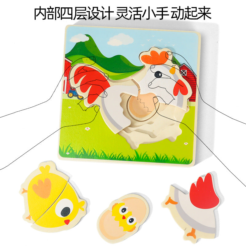 Wooden Multi-Layer Growth Puzzle for Kids - Rooster and Butterfly Educational Toy