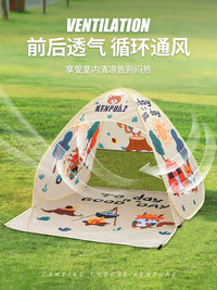 Kids' Foldable Digital Print Play Tent Outdoor Game House for Parent-Child Interaction