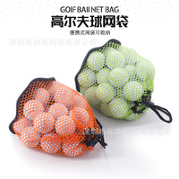 Golf Ball Mesh Storage Bag - Holds 15, 25, or 50 Balls