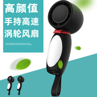 Penguin Handheld Turbo Fan Portable Rechargeable Silent High-Speed Mini Fan