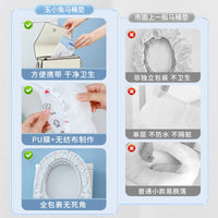 Disposable Toilet Seat Covers Waterproof PE Film for Travel and Home Use