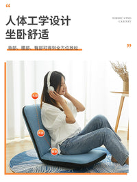 Foldable Tatami Floor Chair with Backrest, Adjustable Lazy Sofa for Bay Window, Single Lounger with Integrated Cushion