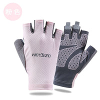 Unisex Summer Ice Silk Half/Full Finger Cycling Gloves with Reflective Logo, Breathable & Quick-Dry for Sports & Fitness