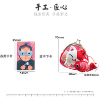 Japanese Lucky Cat Coin Purse with Snap Closure for Keys and Earbuds