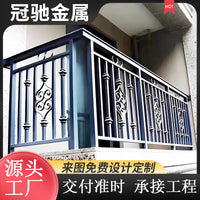Outdoor Terrace Balcony Safety Railing for Villas and Rooftops, Anti-Fall Guardrail for Corridors and Stairs